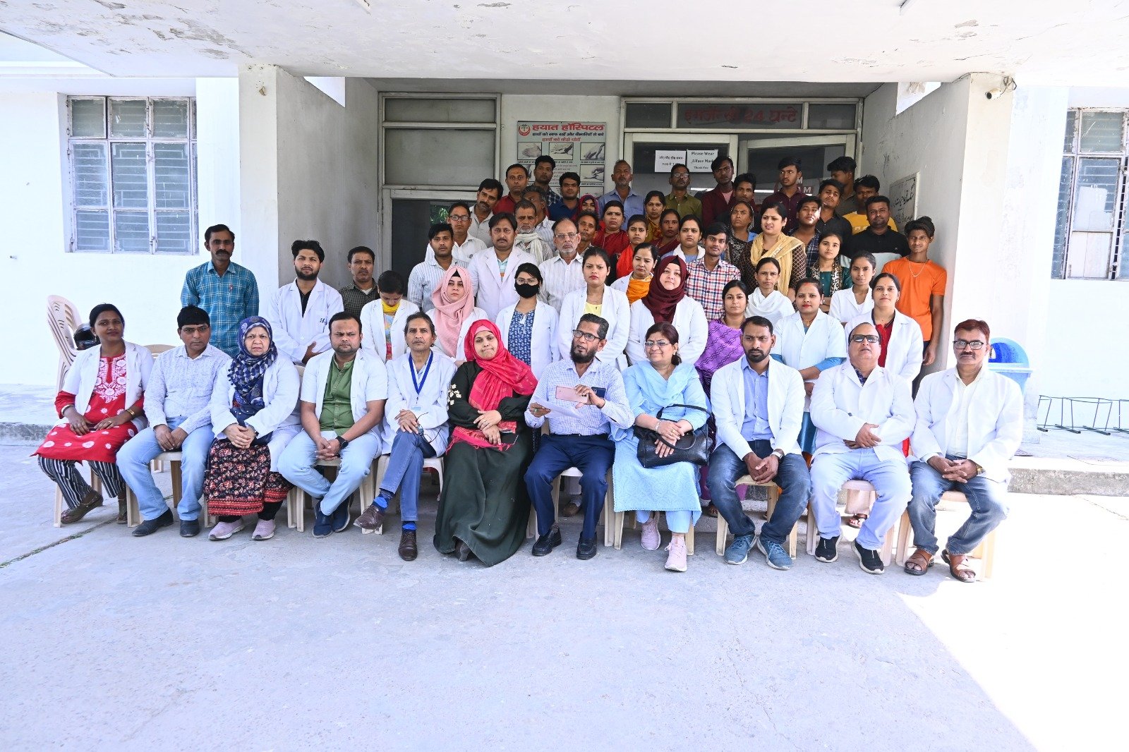 Radiance Institute Hero Image 2